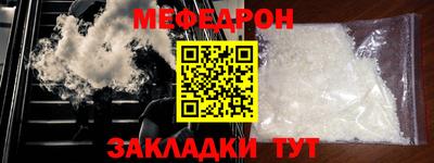дистиллят марихуана Кулебаки