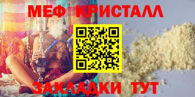 дистиллят марихуана Кулебаки