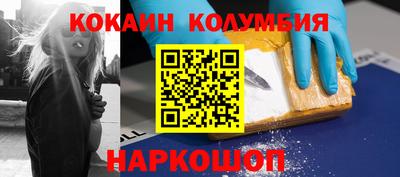 экстази Кумертау