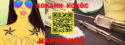 дистиллят марихуана Кулебаки