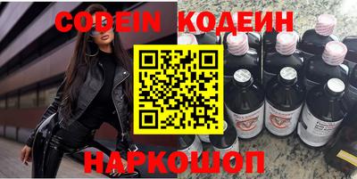 экстази Кумертау
