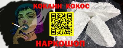экстази Кумертау
