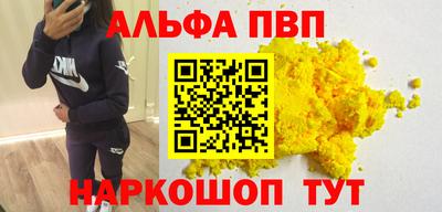 дистиллят марихуана Кулебаки