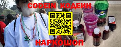 дистиллят марихуана Кулебаки