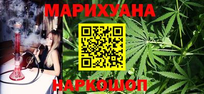 мяу мяу мука Кунгур