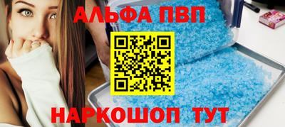 мяу мяу мука Кунгур