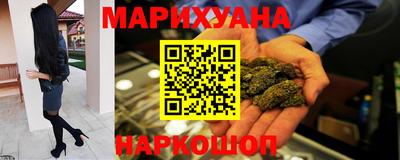 экстази Кумертау