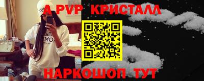 экстази Кумертау