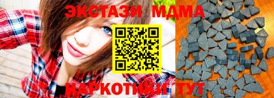 дистиллят марихуана Кулебаки
