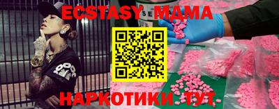 дистиллят марихуана Кулебаки