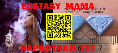 дистиллят марихуана Кулебаки