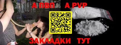мяу мяу мука Кунгур