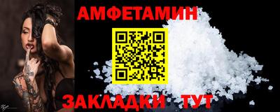 экстази Кумертау