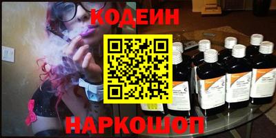 экстази Кумертау