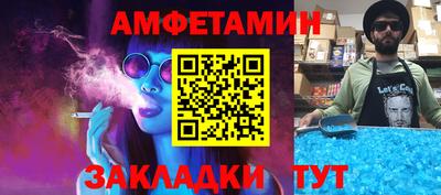 дистиллят марихуана Кулебаки