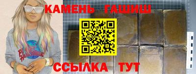 мяу мяу мука Кунгур