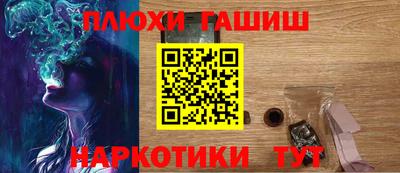 экстази Кумертау