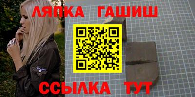 дистиллят марихуана Кулебаки