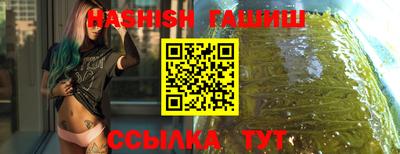 экстази Кумертау