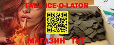 дистиллят марихуана Кулебаки