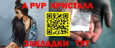экстази Кумертау