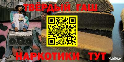 экстази Кумертау