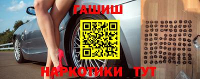экстази Кумертау