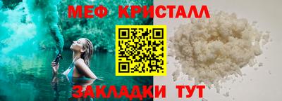 экстази Кумертау