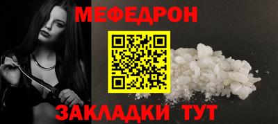 дистиллят марихуана Кулебаки