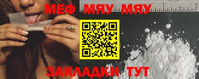 экстази Кумертау