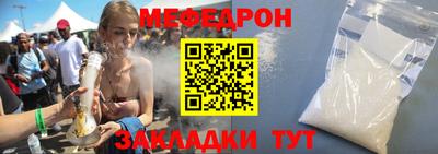 дистиллят марихуана Кулебаки