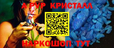 экстази Кумертау
