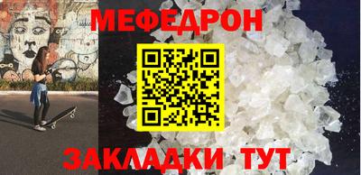 экстази Кумертау
