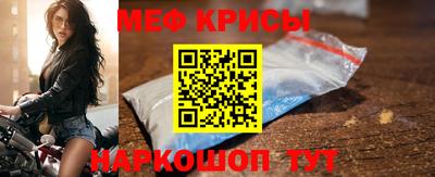 дистиллят марихуана Кулебаки